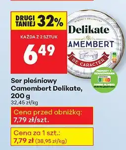 Biedronka Ser pleśniowy Camembert Delikate oferta