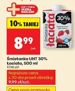 Biedronka Śmietanka UHT 30% Łaciata oferta