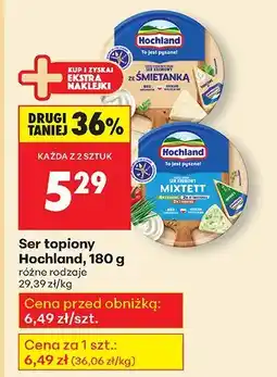Biedronka Ser topiony różne rodzaje Hochland oferta