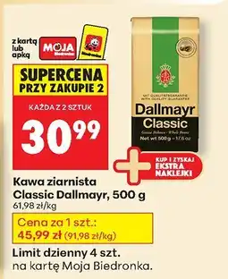 Biedronka Kawa ziarnista Classic 500 g Dallmayr oferta