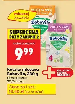 Biedronka Kaszka mleczna różne rodzaje Bobovita oferta