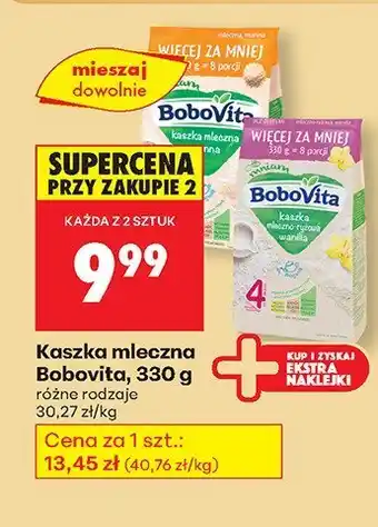 Biedronka Kaszka mleczna różne rodzaje Bobovita oferta