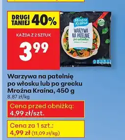 Biedronka Warzywa na patelnię po włosku Mroźna Kraina oferta