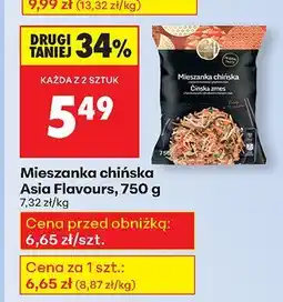 Biedronka Mieszanka chińska Asia Flavours oferta