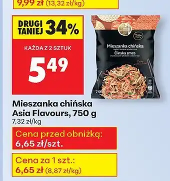 Biedronka Mieszanka chińska Asia Flavours oferta