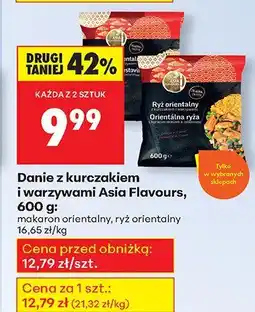 Biedronka Danie z kurczakiem i warzywami makaron orientalny Asia Flavours oferta