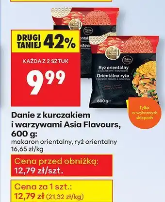 Biedronka Danie z kurczakiem i warzywami makaron orientalny Asia Flavours oferta