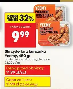 Biedronka Skrzydełka z kurczaka panierowane pikantne Yeemy oferta