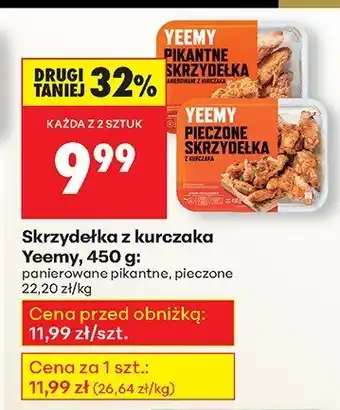 Biedronka Skrzydełka z kurczaka panierowane pikantne Yeemy oferta