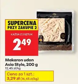 Biedronka Makaron udon Asia Style oferta
