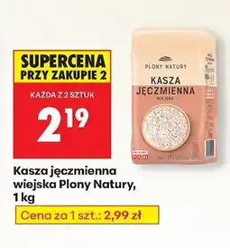 Biedronka Kasza jęczmienna wiejska Plony Natury oferta