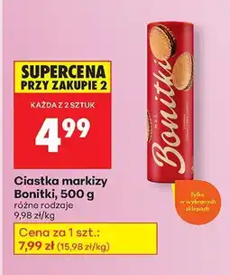 Biedronka Ciastka markizy różne rodzaje Bonitki oferta