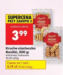 Biedronka Kruche ciasteczka wiśniowe Bonitki oferta