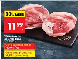 Biedronka Wieprzowina golonka tylna Lada oferta