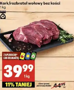 Delikatesy Centrum Mięso Kark/rozbratel wołowy bez kości Delikatesy Centrum oferta