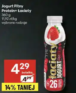 Delikatesy Centrum Jogurt pitny Protein+ Laclaty oferta