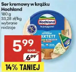Delikatesy Centrum Ser kremowy w krążku Hochland oferta
