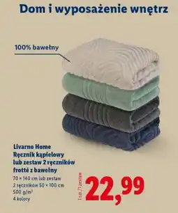 Lidl Livarno Home Ręcznik kąpielowy lub zestaw 2 ręczników frotte z bawełny oferta