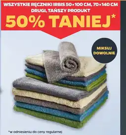 Netto Wszystkie ręczniki irbis oferta