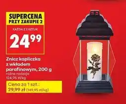 Biedronka Znicz kapliczka z wkładem parafinowym oferta