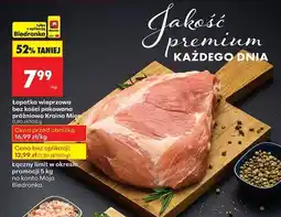 Biedronka Łopatka wieprzowa bez kości pakowana próżniowo Kraina Mięs oferta