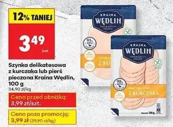 Biedronka Pierś pieczona z kurczaka Kraina Wędlin oferta