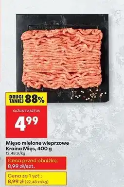 Biedronka Mięso mielone z karkówki wieprzowej Kraina Mięs oferta