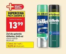Biedronka Żel do golenia extra comfort Gillette Mach3 oferta