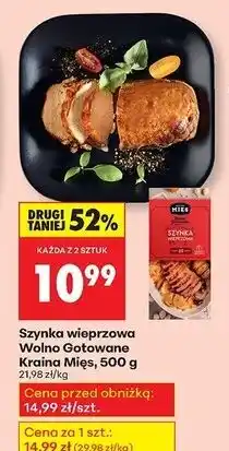 Biedronka Szynka wieprzowa wolno gotowana Kraina Mięs oferta