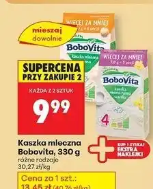 Biedronka Kaszka mleczno-ryżowa wanilia Bobovita oferta