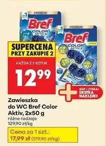 Biedronka Zawieszka do wc cytryna Bref Color Aktiv (Wcześniej Blue Active) oferta