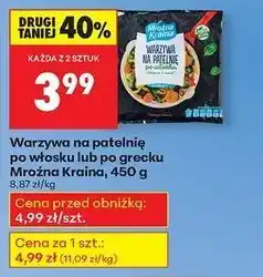 Biedronka Warzywa na patelnię po grecku Mroźna Kraina oferta