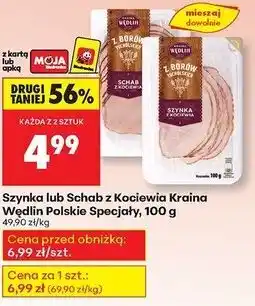 Biedronka Schab z kociewa Kraina Wędlin oferta