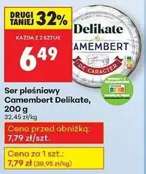 Biedronka Ser camembert Delikate oferta