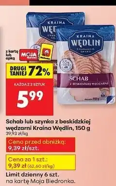 Biedronka Szynka z beskidzkiej wędzarni Kraina Wędlin oferta