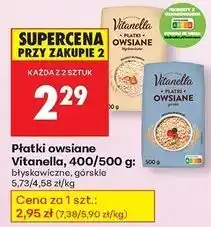 Biedronka Płatki owsiane górskie Vitanella oferta
