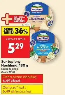 Biedronka Ser topiony śmietankowy Hochland oferta