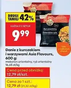 Biedronka Ryż orientalny z kurczakiem i warzywami Asia Flavours oferta