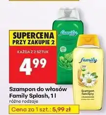 Biedronka Szampon rumiankowy Family Splash oferta