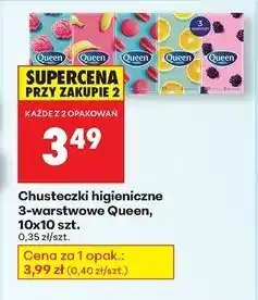 Biedronka Chusteczki higieniczne Queen oferta