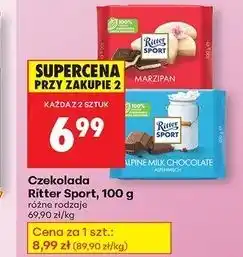 Biedronka Czekolada gorzka z marcepanem Ritter Sport oferta