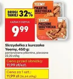 Biedronka Skrzydełka z kurczaka pieczone Yeemy oferta