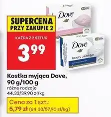 Biedronka Mydło Dove Beauty Cream oferta