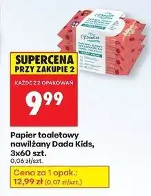 Biedronka Papier toaletowy nawilżany malina Dada oferta