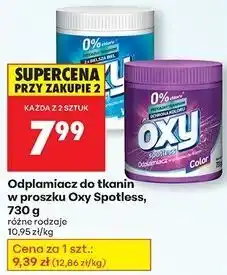 Biedronka Odplamiacz w proszku white Oxy Spotless oferta