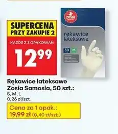 Biedronka Rękawice lateksowe l Zosia Samosia oferta