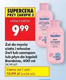 Biedronka Płyn do kąpieli Bambino oferta