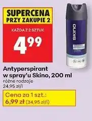 Biedronka Dezodorant Skino Only For Men oferta