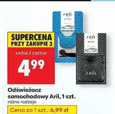 Biedronka Odświeżacz samochodowy black Aril Car oferta