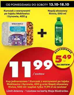 Biedronka Napój aloesowy Riviva oferta